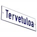 Emaljskylt Tervetuloa vit - blå 15 x 5 cm modell 1-3
