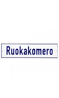 Emaljskylt Ruokakomero vit - blå 20 x 5 cm modell 1-3 Emaljskylt Ruokakomero vit - blå 20 x 5 cm modell 1-3