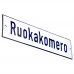 Emaljskylt Ruokakomero vit - blå 20 x 5 cm modell 1-3