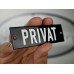 Emaljskylt PRIVAT svart - vit 10 x 3 cm modell 21-3