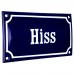 Emaljskylt Hiss blå - vit 15 x 7,5 cm modell 11-3